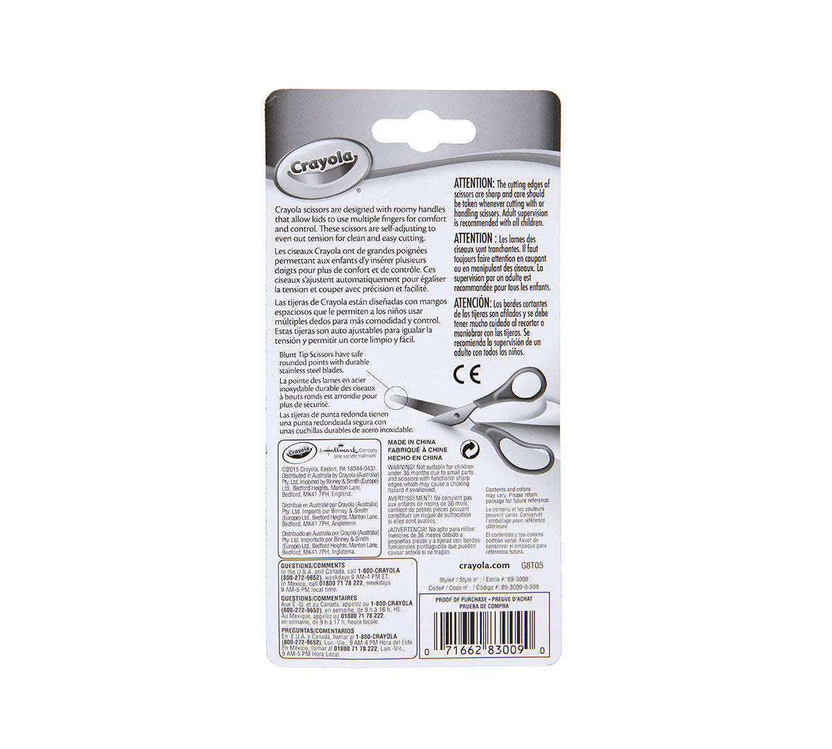 Crayola Blunt Tip Scissors