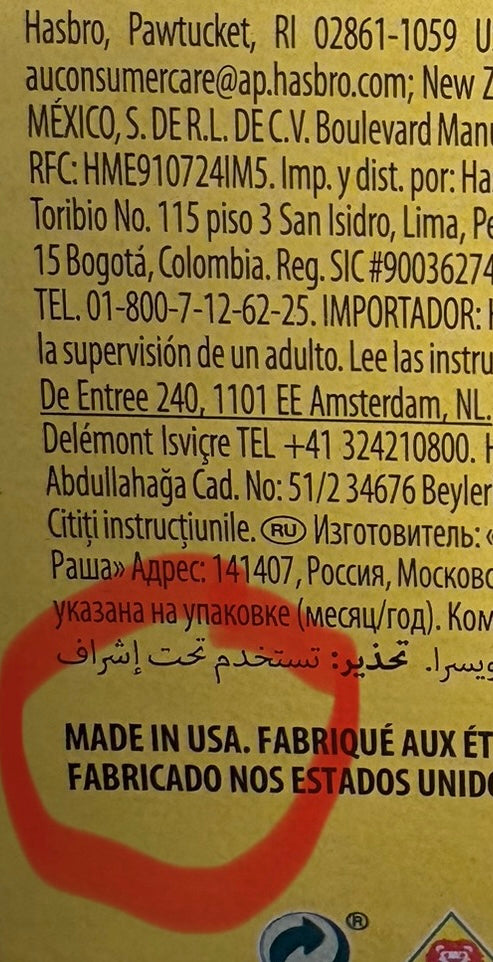 Playdoh Classic Color 4 pack assortment